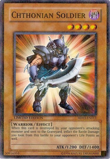 Chthonian Soldier (MF03-EN011) [Mattel Action Figure Promos: Series 3]