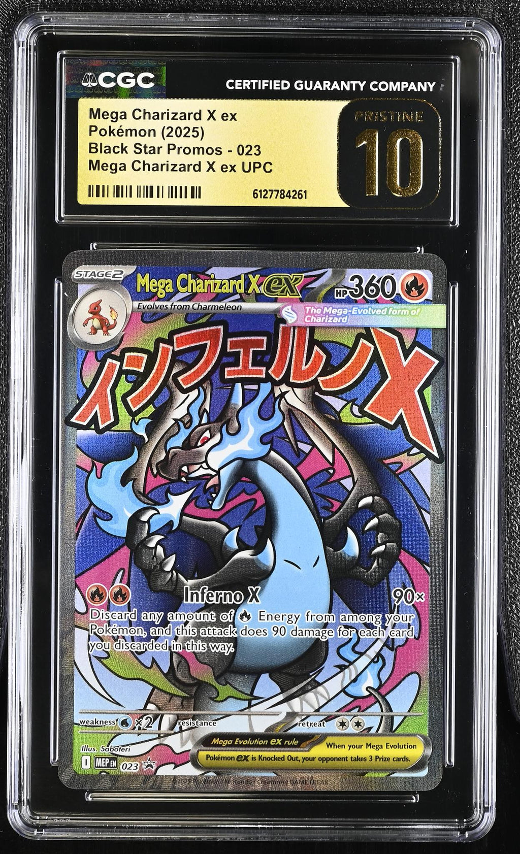 2025 Black Star Promos #023 Mega Charizard X ex Mega Charizard X ex UPC CGC 10