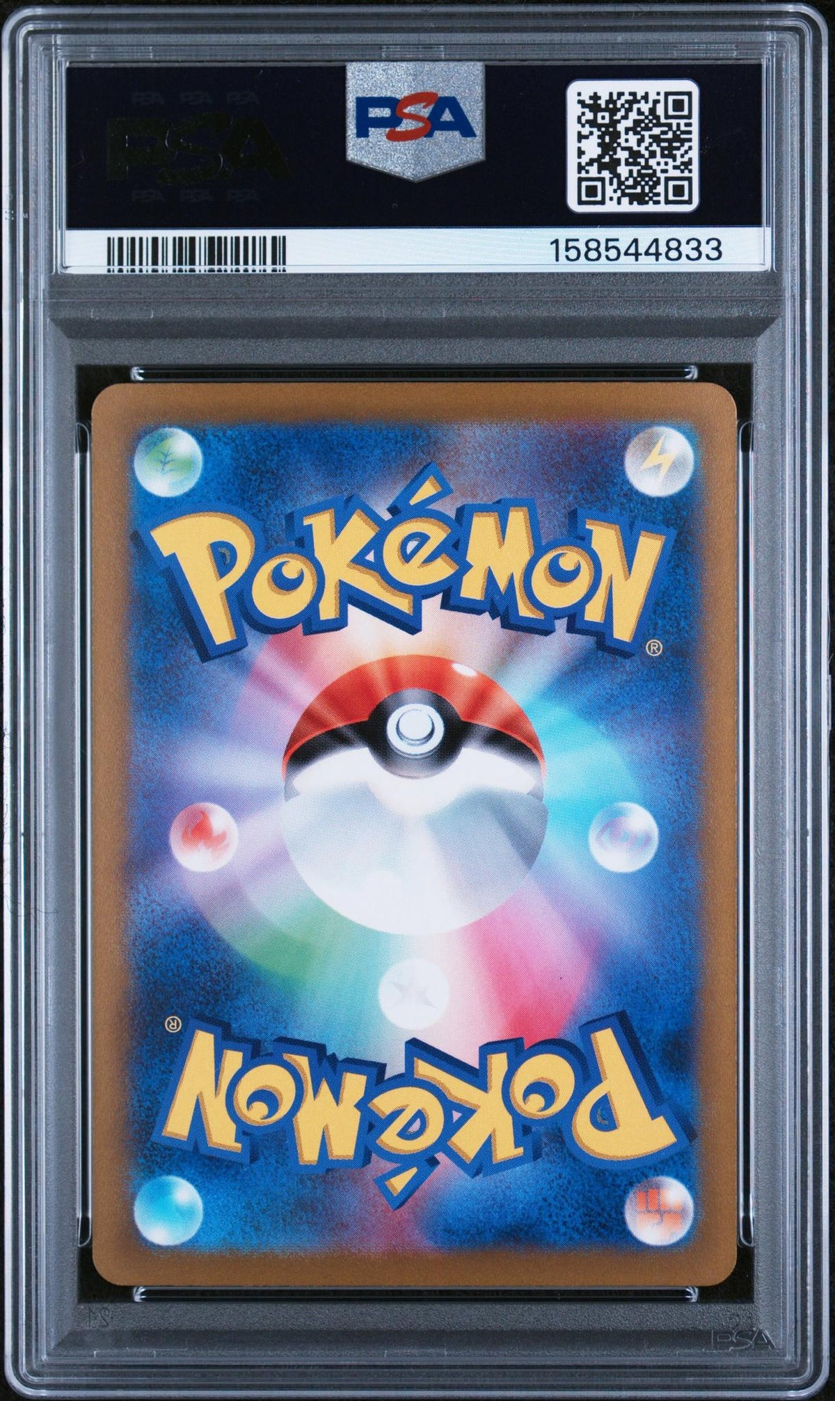 2022 Pokemon Sword and Shield Lost Abyss Japanese Giratina V #111 /100 PSA 10 – back