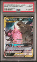 2019 Pokemon Unified Minds Tag Team GX Mega Sableye & Tyranitar #126 PSA 10