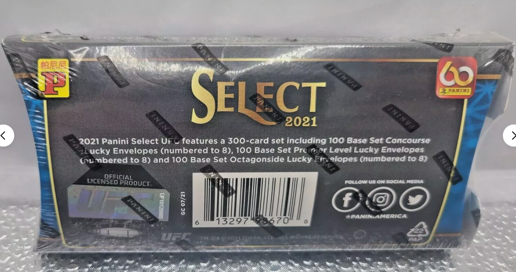 2021 Panini Select UFC Tmall Edition Lucky Envelopes Box